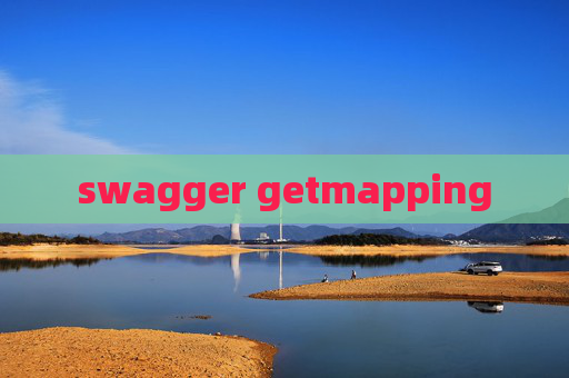 swagger getmapping